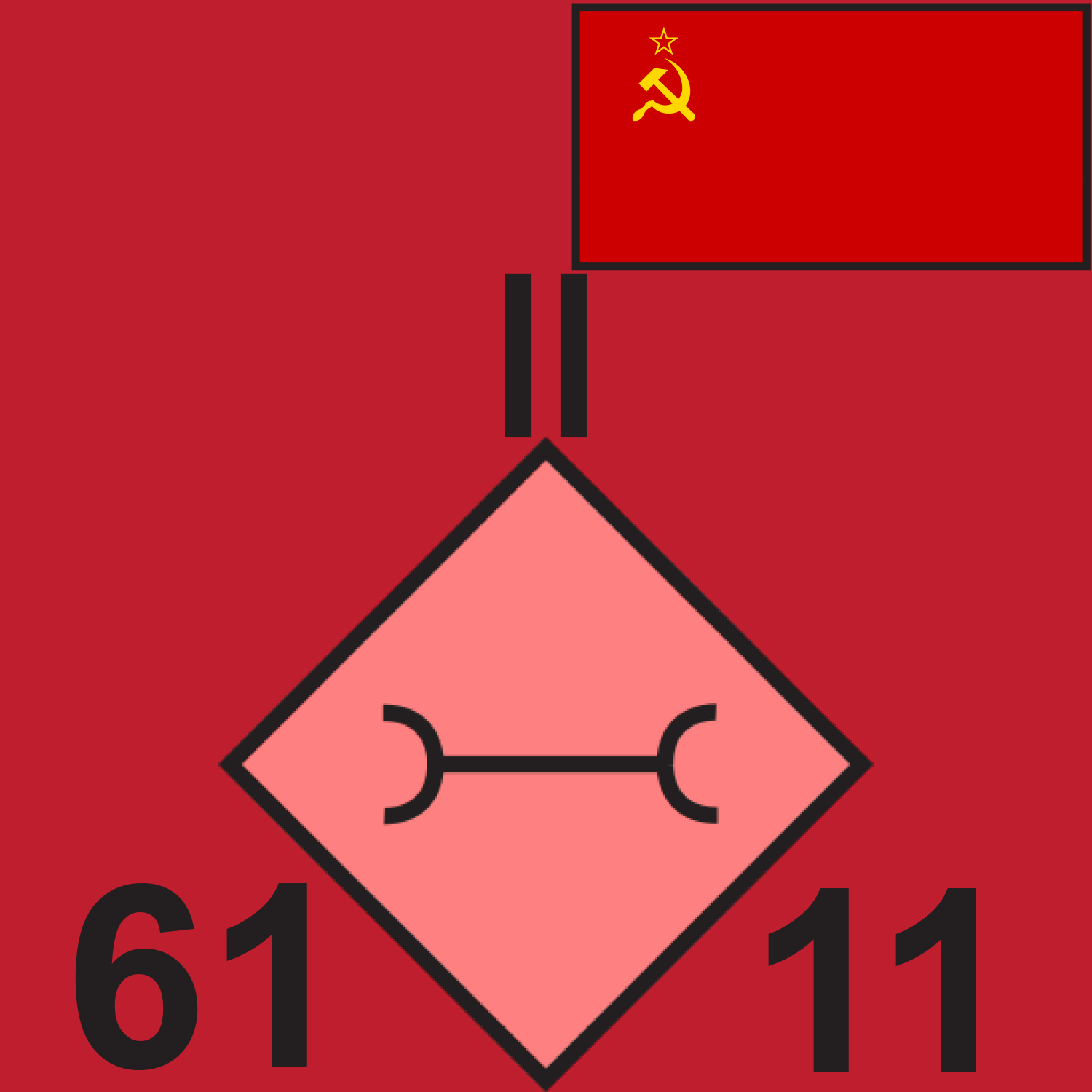 RED 61 MAINT BN 1989